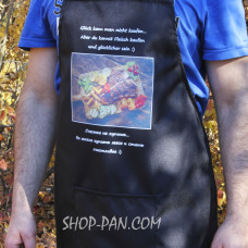 Фартух з вашим принтом СЧАСТЯ НЕ КУДИШ