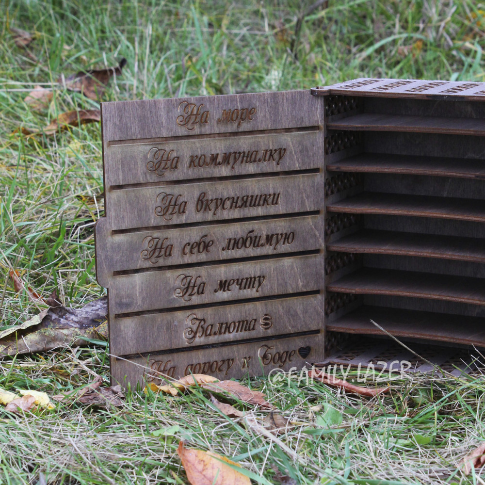 Копилка для денег, копилка 02 2425823558