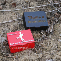 Скарбничка фарбована для грошей із вашим гравіюванням