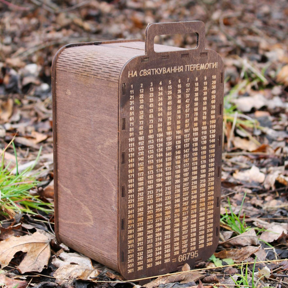Скарбничка-валіза, Дерев'яна скарбничка для грошей /1 2425829585