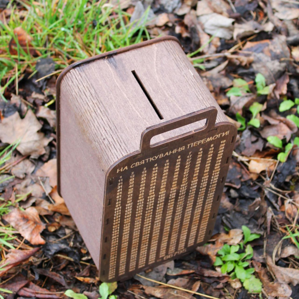 Скарбничка-валіза, Дерев'яна скарбничка для грошей /2 2425829586