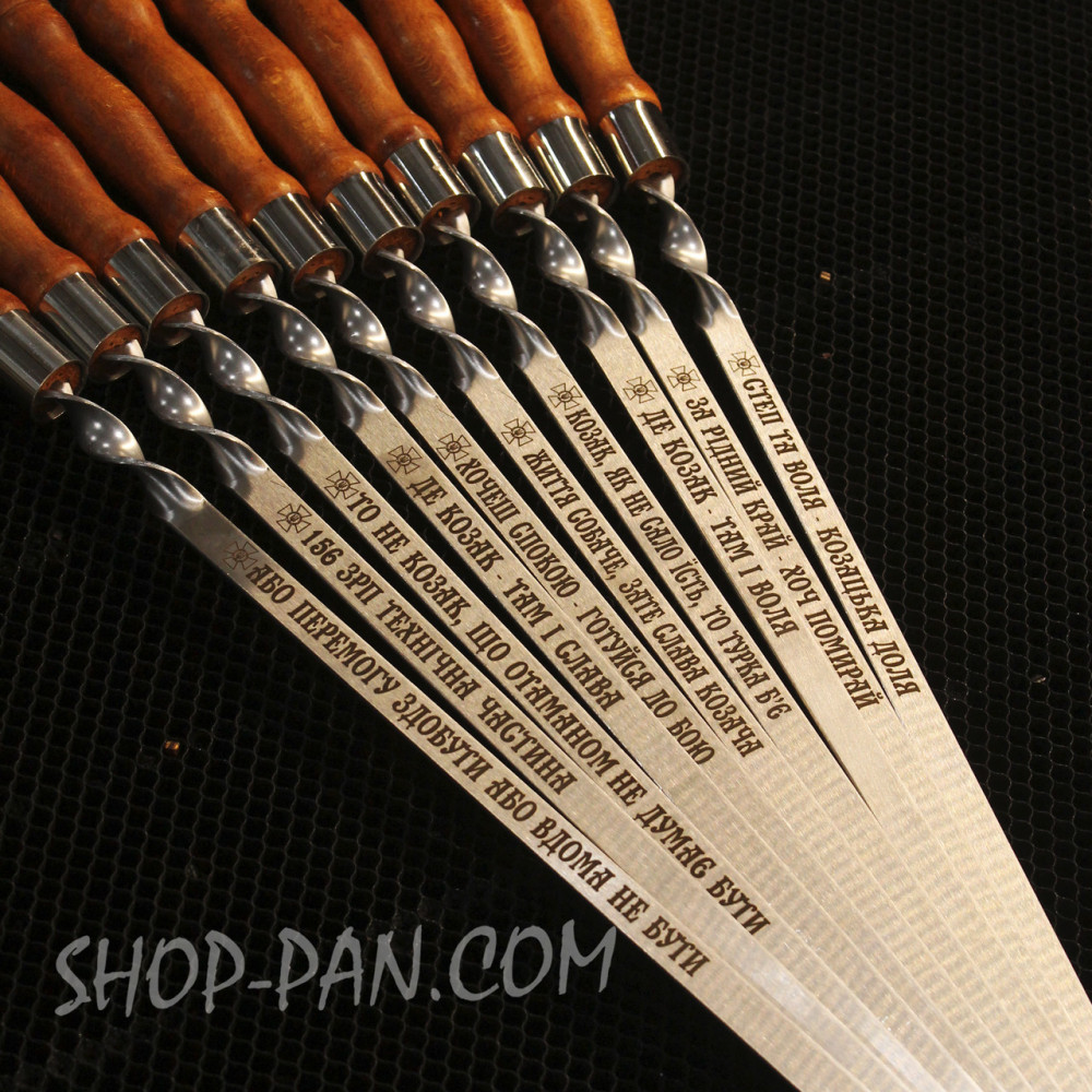 Чохол для шампурів із дерев'яною ручкою 2425823546