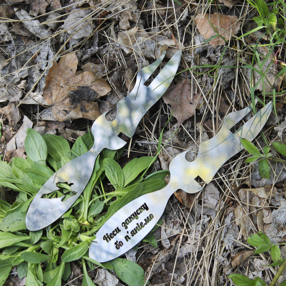 Вилка для снятия мяса с гравировкой 2425823658