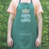 Фартук зелень (саржа) с вашим принтом -царап