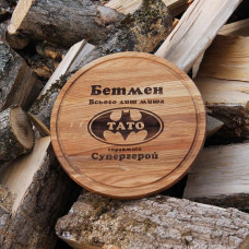 Кухонна дошка з гравіруванням - бэтмен всього лиш миша