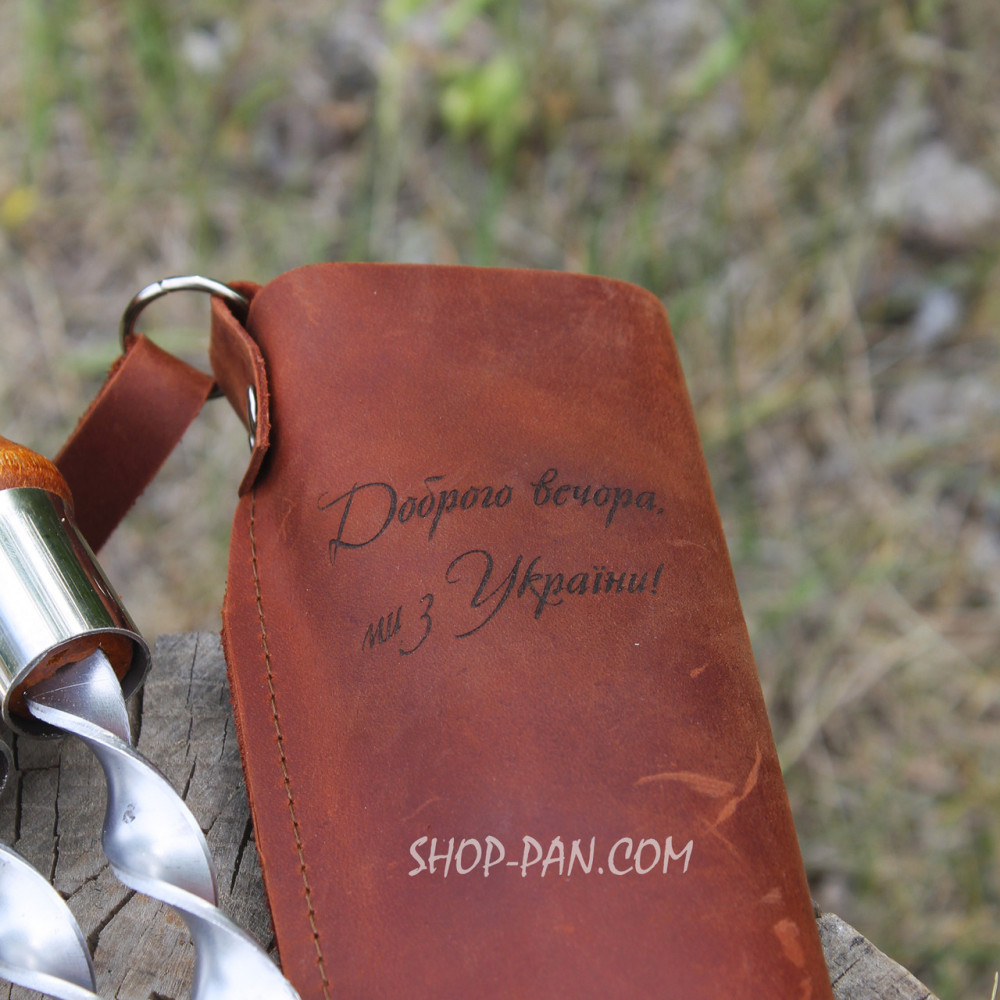 Чохол для шампурів шкіряний з гравіюванням - ідеальний подарунок 80