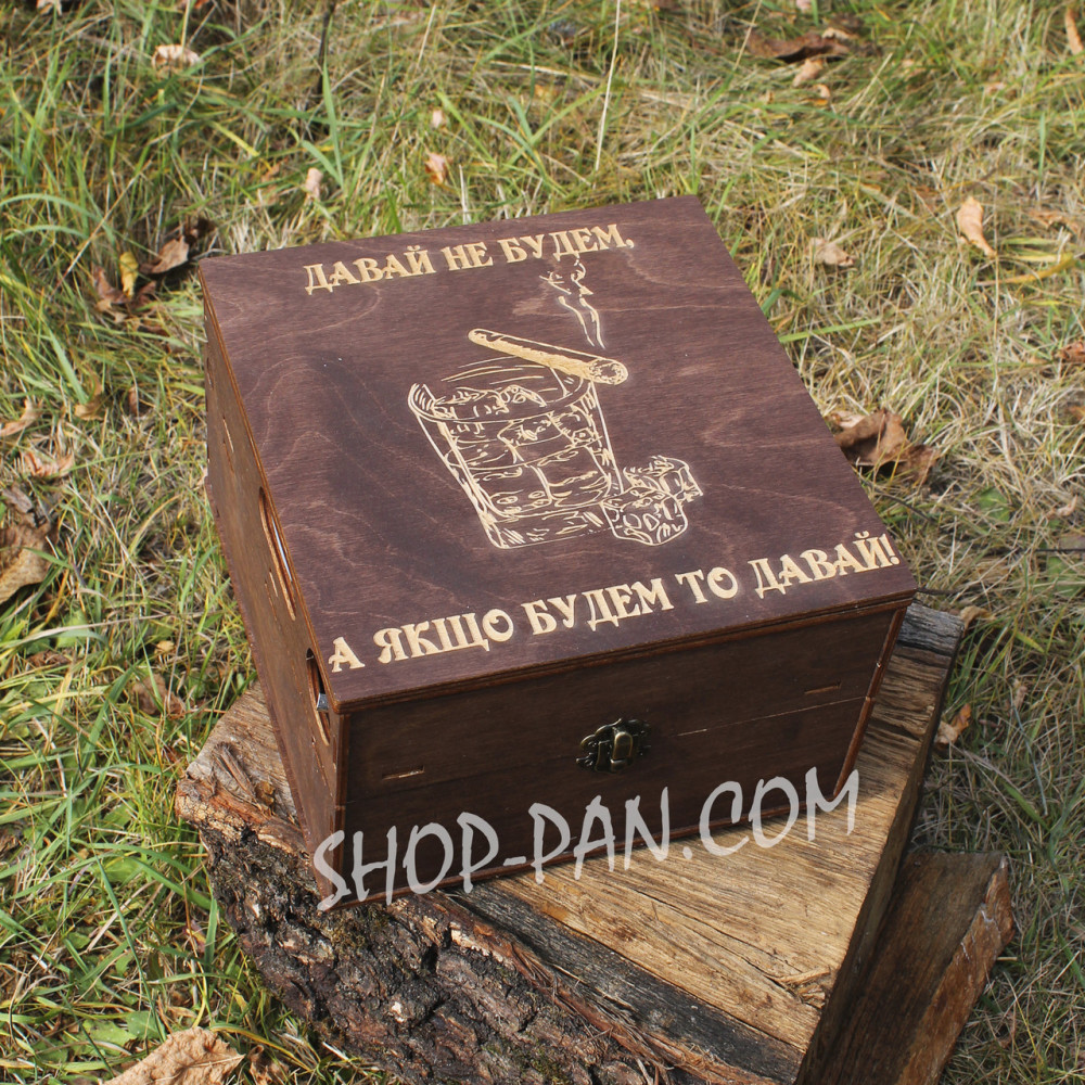 Наливатор для алкоголю з 4 чарками та підсвічуванням 82