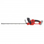 Кущоріз акумуляторний Vitals Master AKG 1851 SmartLine+ 000194837