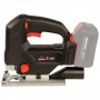 Лобзик акумуляторний Vitals Professional AEf 18135l BL SmartLine+ 000243530