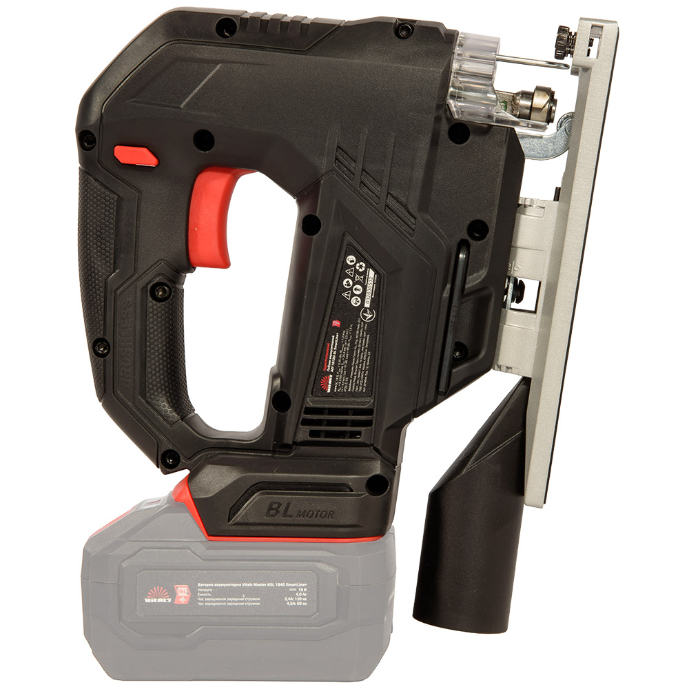 Лобзик акумуляторний Vitals Professional AEf 18135l BL SmartLine+ 000243530