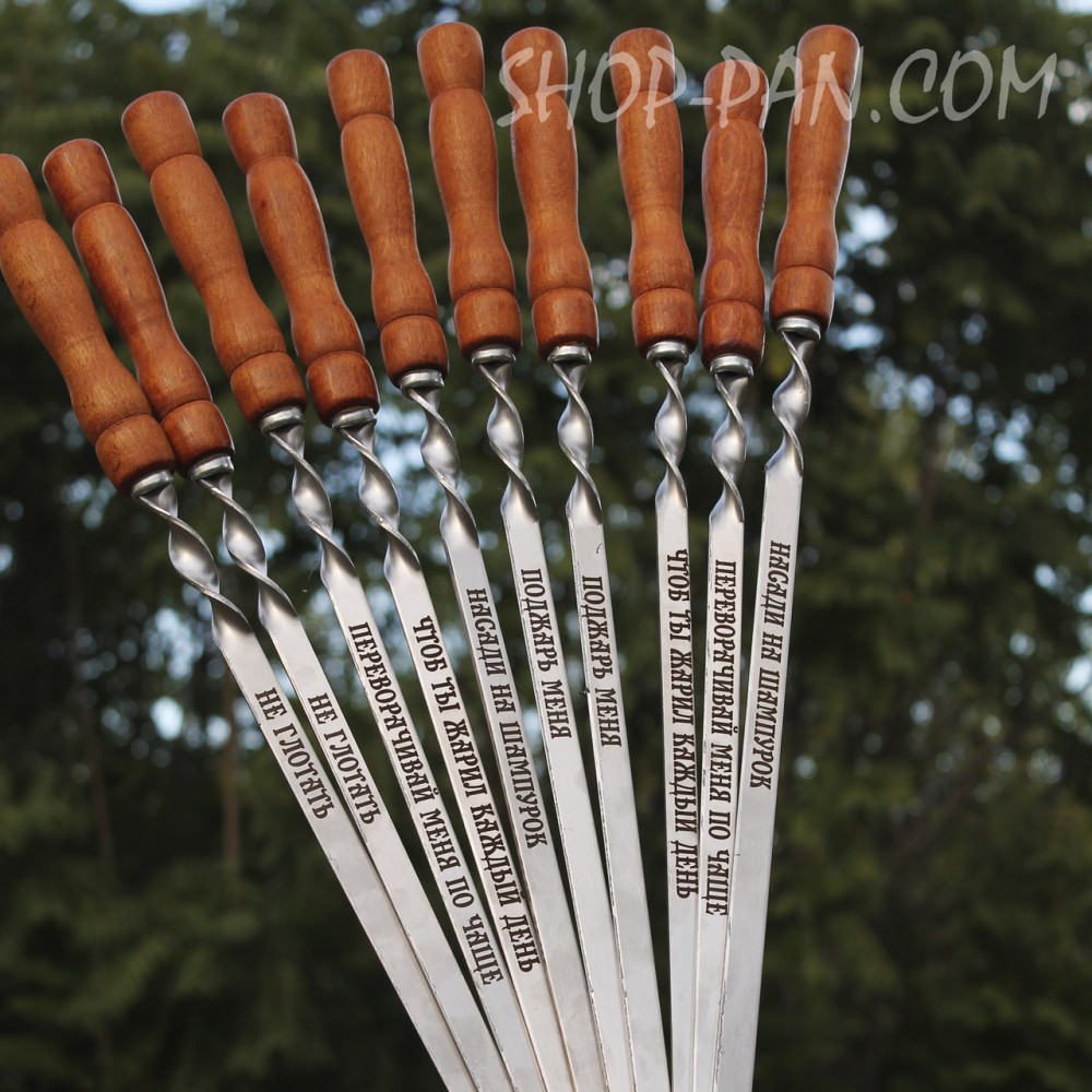 Чохол для шампурів з дерев'яною ручкою – зручне рішення 88