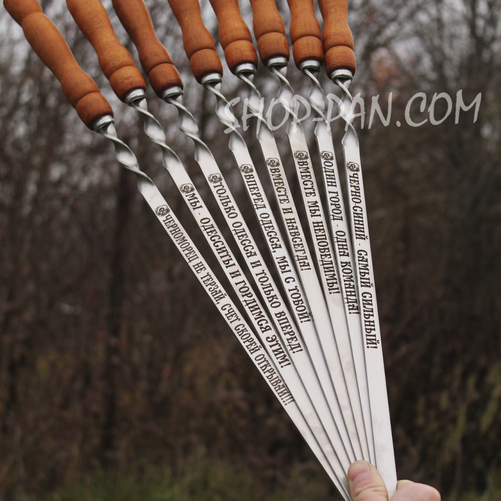 Чохол для шампурів з дерев'яною ручкою – зручне рішення 88