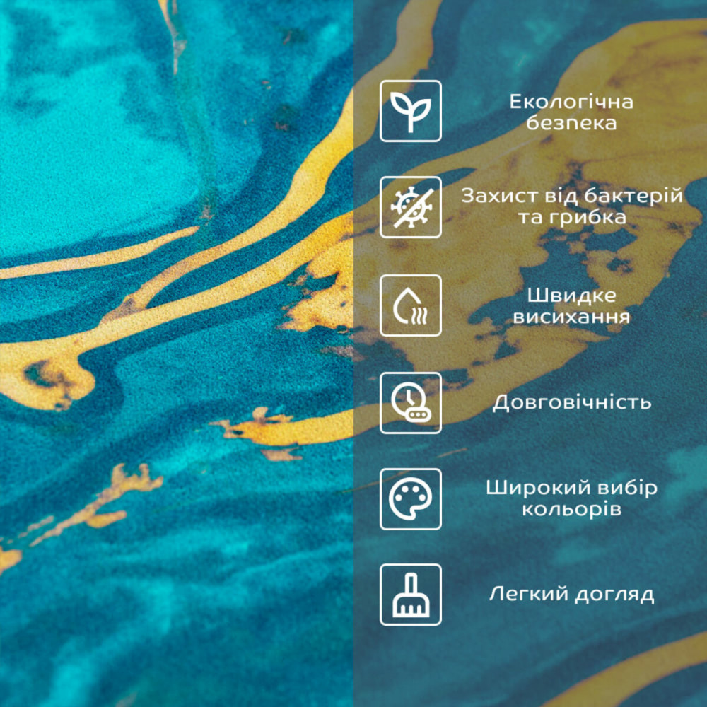 Влагопоглощающий коврик 500х800х3мм SW-00002542 SW-00002542