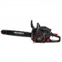 Бензопила ланцюгова Vitals Master BKZ 4525j 18" Black Edition 000197873