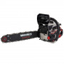Бензопила ланцюгова Vitals Master BKZ 4525j 18" Black Edition 000197873