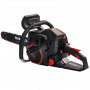 Бензопила ланцюгова Vitals Master BKZ 4525j 18" Black Edition 000197873