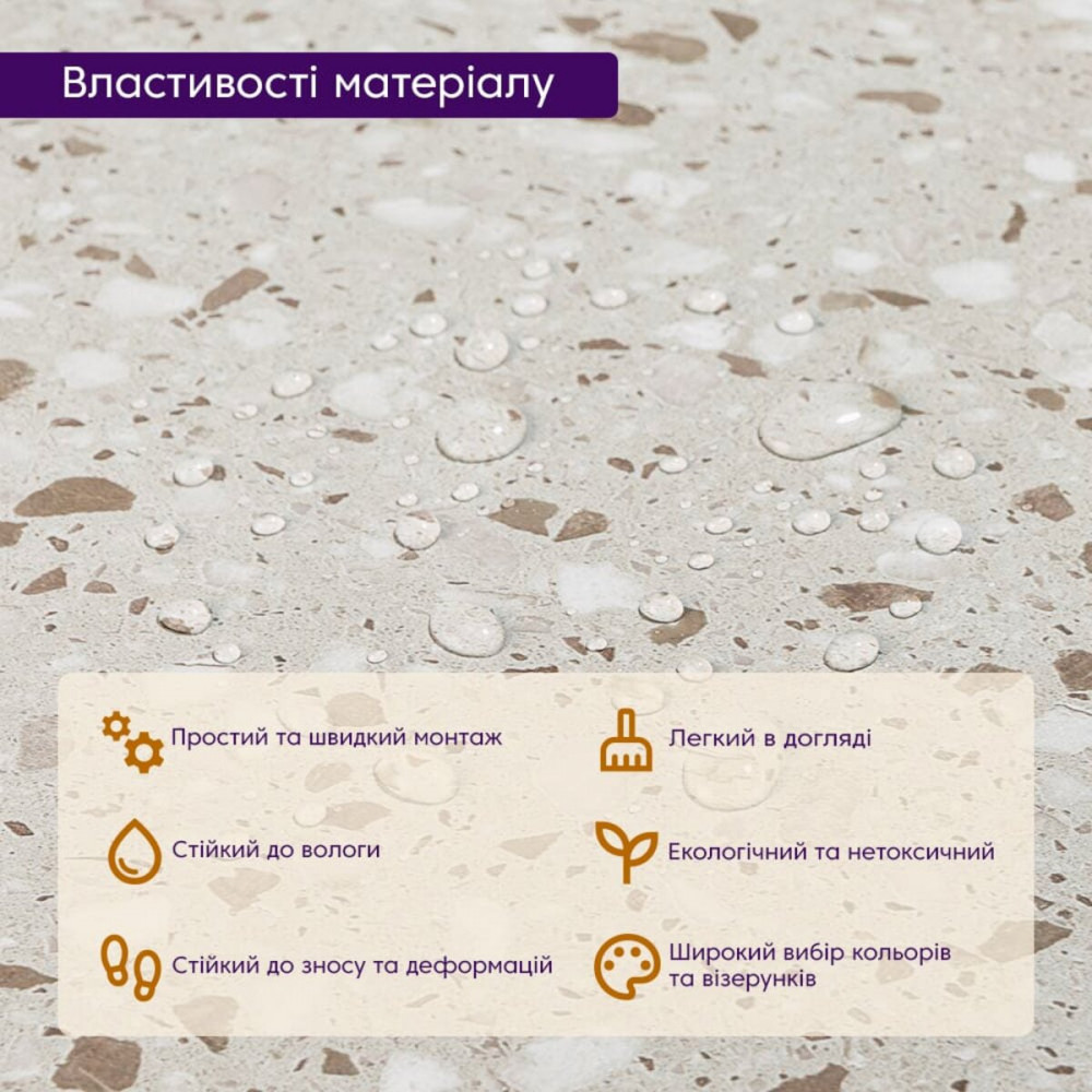 Самоклеящаяся LVT плитка 600х600х1.5мм (D) SW-00001587 SW-00001587
