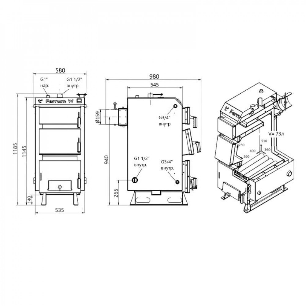 Котел твердопаливний сталевий Thermo Alliance Ferrum W V 5.0 FW 14 SD00053215