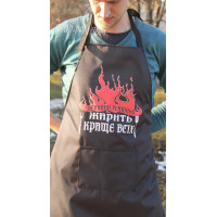Фартук с вашим принтом Жарит лучше всех