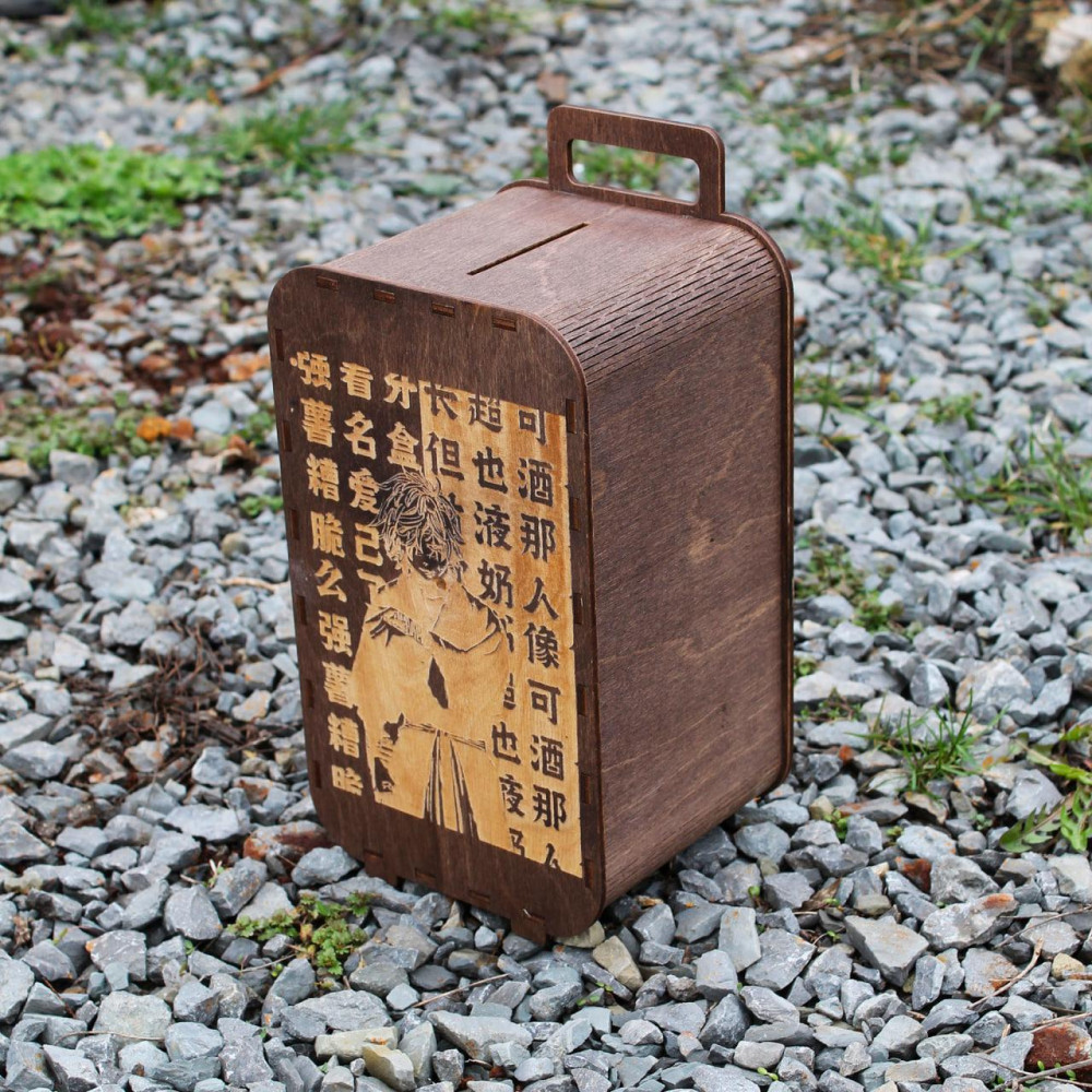 Копилка-чемодан, Деревянная копилка для денег /3 2425829587