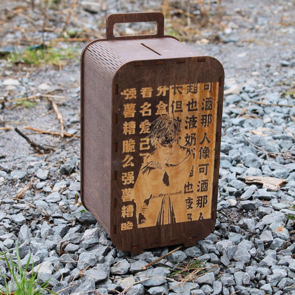 Копилка-чемодан, Деревянная копилка для денег /3 2425829587