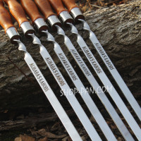 Шампури з дерев'яними ручками та гравіюванням 6 шт (одинаковий напис на всіх шампурах)