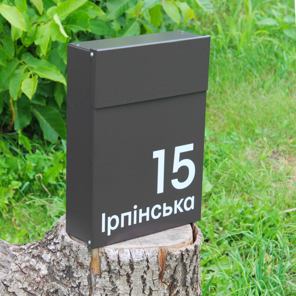 Поштова скринька з індивідуальним написом 2425824723