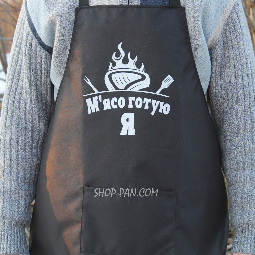 Фартук с вашим принтом - жарит не только мясо 2425825631