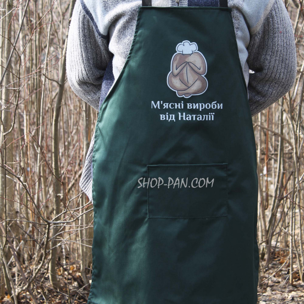 Фартук зеленый (саржа) с вашим принтом - Полуфабрикаты 2425825644