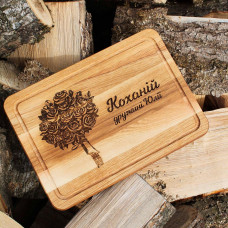 Кухонна дошка з гравіруванням - Коханій дружині