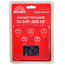 Ланцюг пиляльний Vitals Master СH 3/8"-.050 12" (45 ланок)