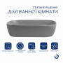 Раковина накладна Qtap Robin 600x390x150 мм, Stone grey, прямокутна, з донним клапаном QTROB188SG49786 SD00055910
