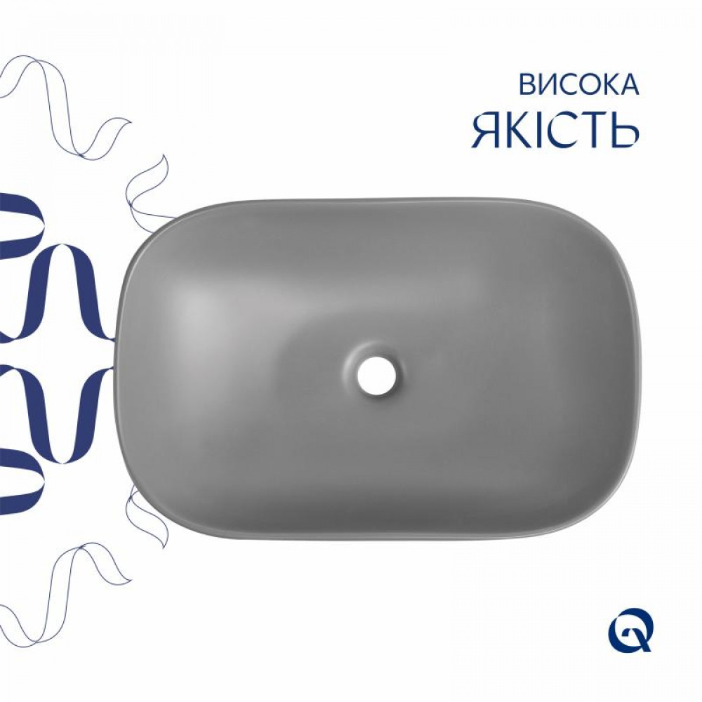 Раковина накладна Qtap Robin 600x390x150 мм, Stone grey, прямокутна, з донним клапаном QTROB188SG49786 SD00055910