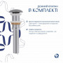 Раковина накладна Qtap Robin 600x390x150 мм, Stone grey, прямокутна, з донним клапаном QTROB188SG49786 SD00055910