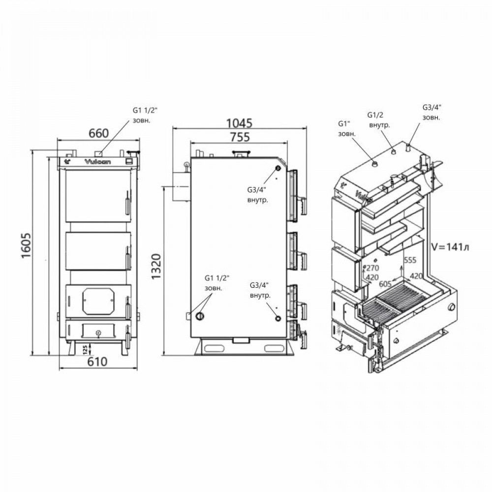 Котел твердопаливний сталевий Thermo Alliance Vulcan V 5.0 SF 40 SD00054032