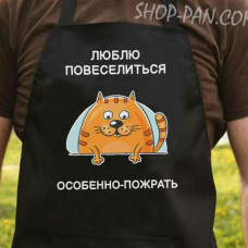 Фартух з вашим принтом HOT CHILLI