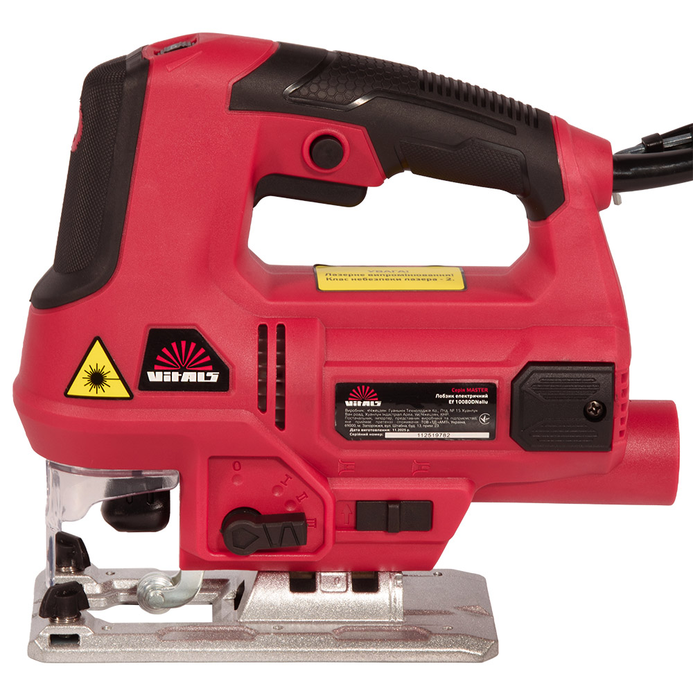 Лобзик електричний Vitals Master Ef 10080DNallu 000236999