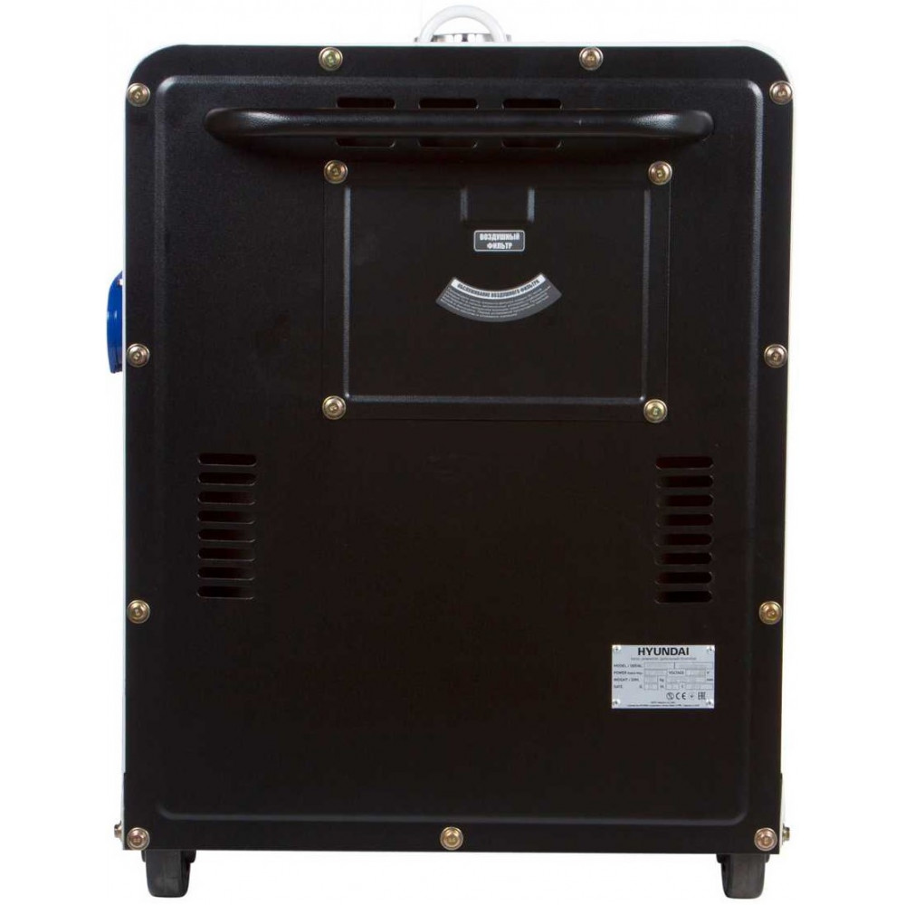 Генератор дизельний Hyundai DHY 8500SE-T DHY 8500SE-T