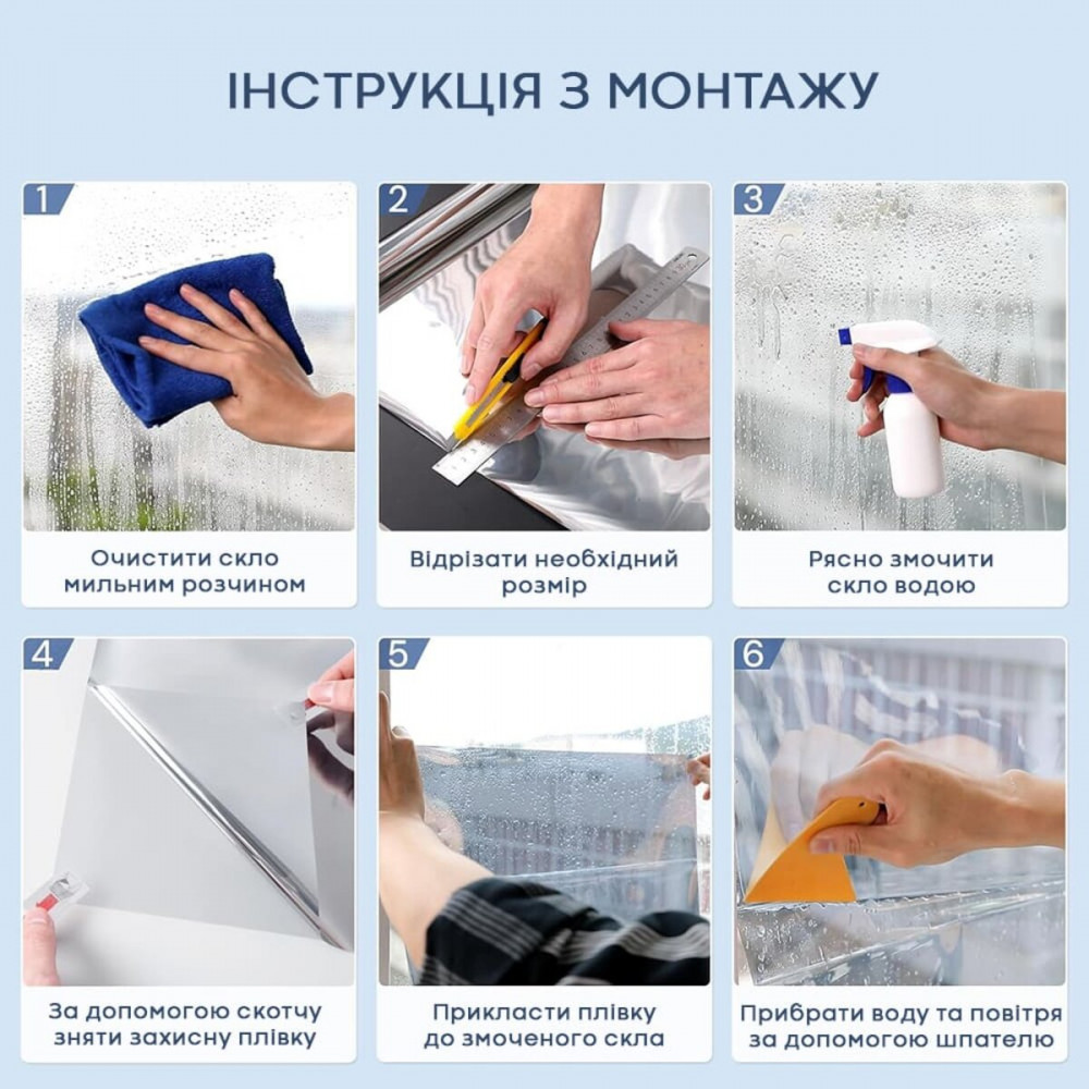 Зеркальная солнцезащитная плёнка для окон Золото 600х10000х0,08мм SW-00002715 SW-00002715