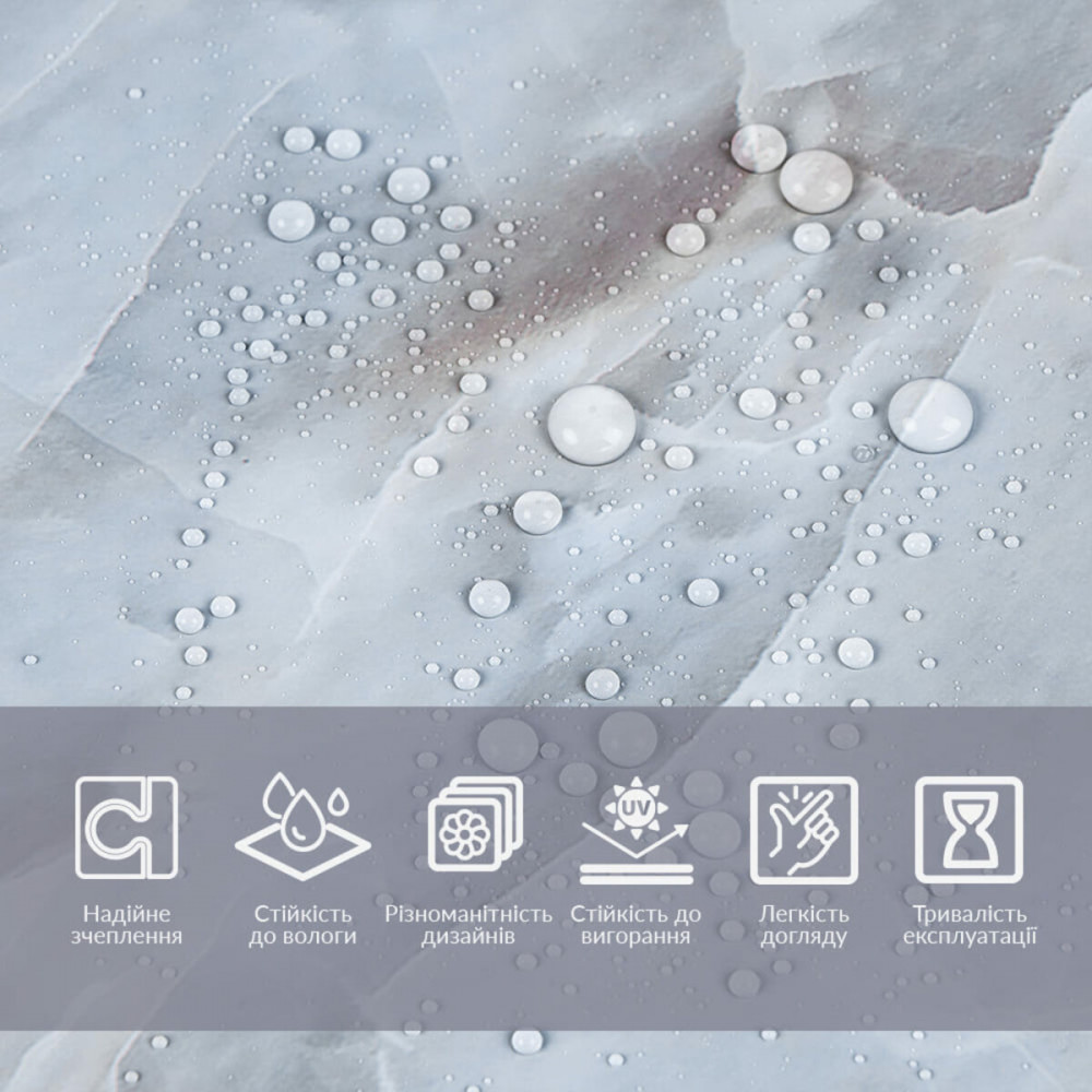 Пленка на самоклейке 60см х 3м SW-00002404 SW-00002404