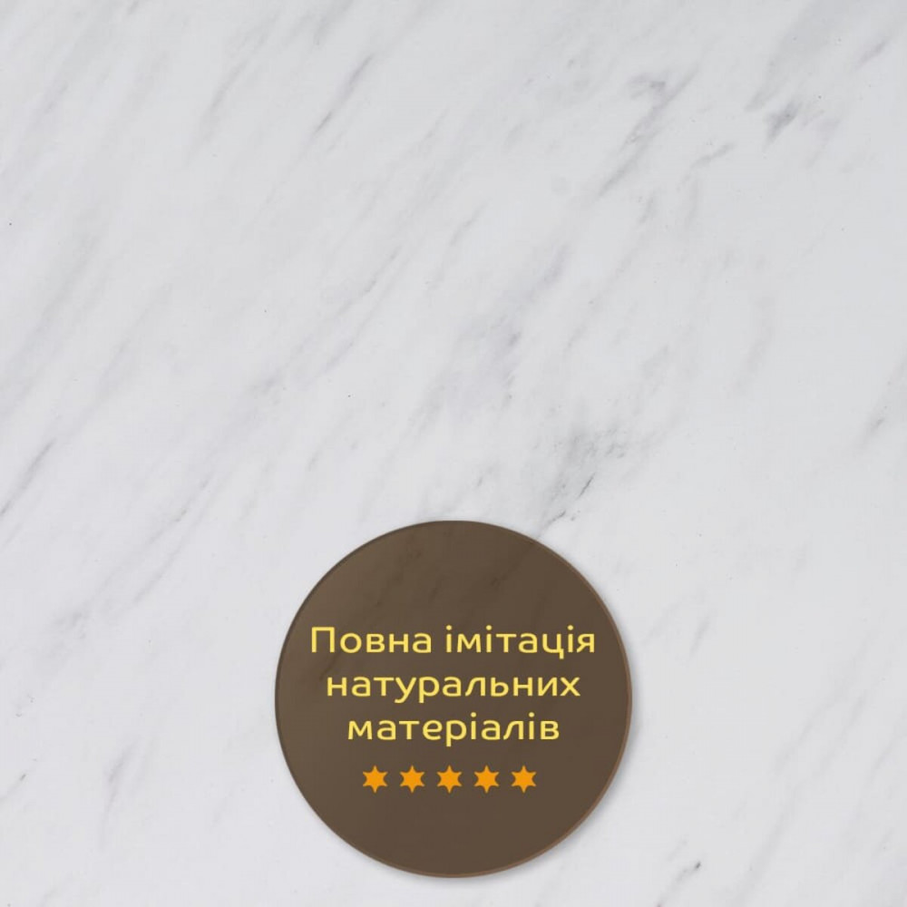 Декоративная ПВХ плита 1,22м х 2,44м х 3мм Белый мрамор SW-00001399 SW-00001399