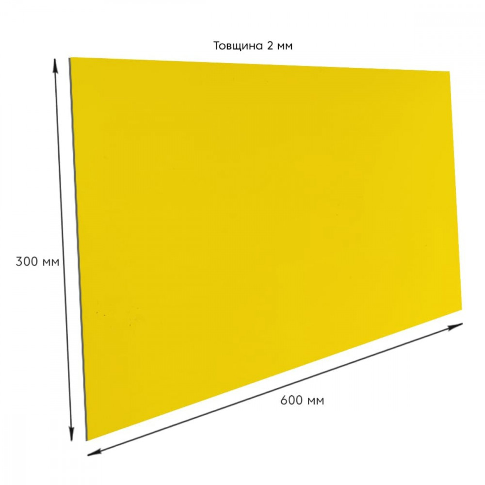 Самоклеящаяся стеновая PET плитка 600*300*2mm (D) SW-00002247 SW-00002247