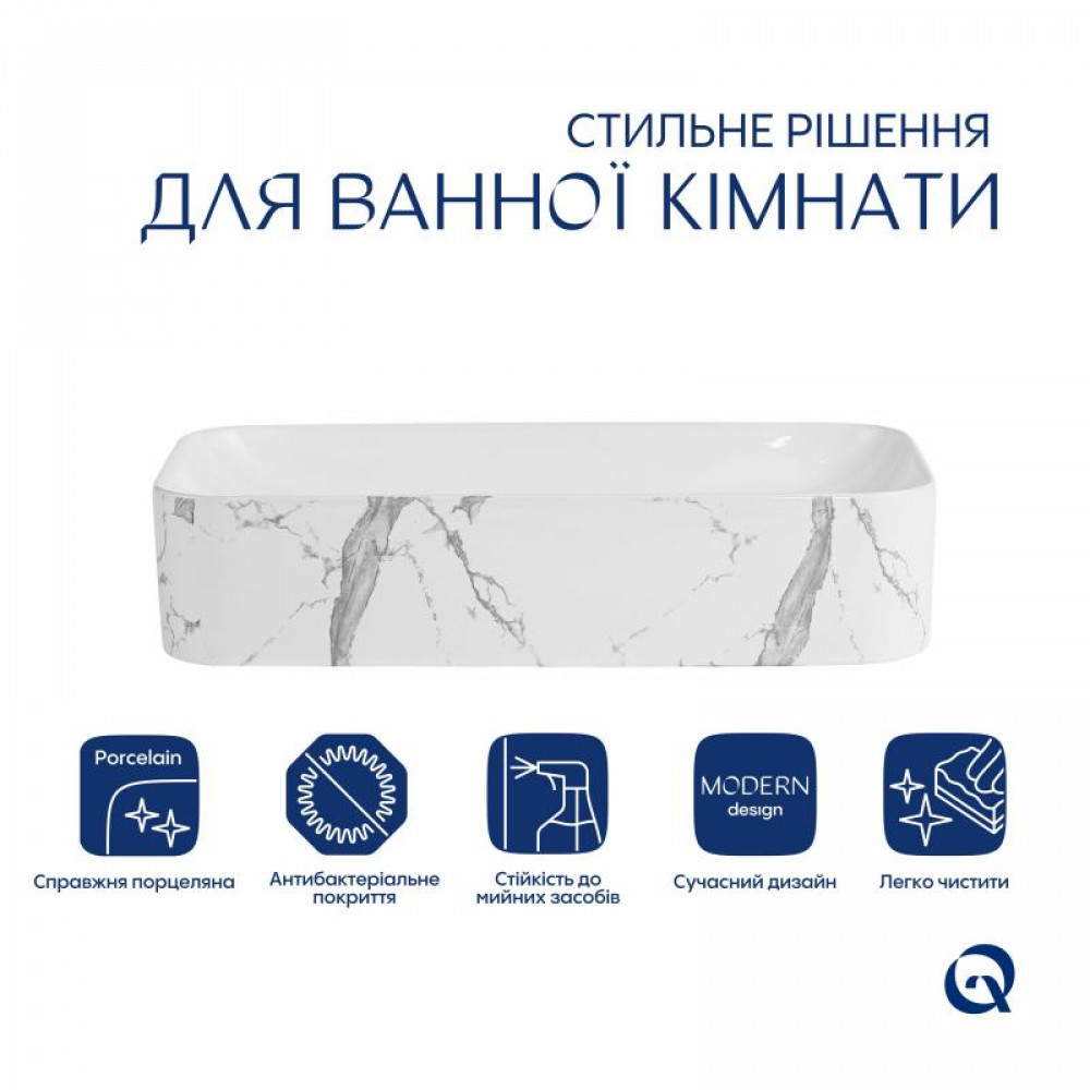 Раковина накладна Qtap Tern Раковина накладна 610x350x135 мм, Marble, прямокутна, з донним клапаном QTTER188MR49791 SD00055915
