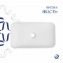 Раковина накладна Qtap Tern Раковина накладна 610x350x135 мм, Marble, прямокутна, з донним клапаном QTTER188MR49791 SD00055915