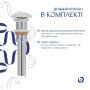 Раковина накладна Qtap Tern Раковина накладна 610x350x135 мм, Marble, прямокутна, з донним клапаном QTTER188MR49791 SD00055915