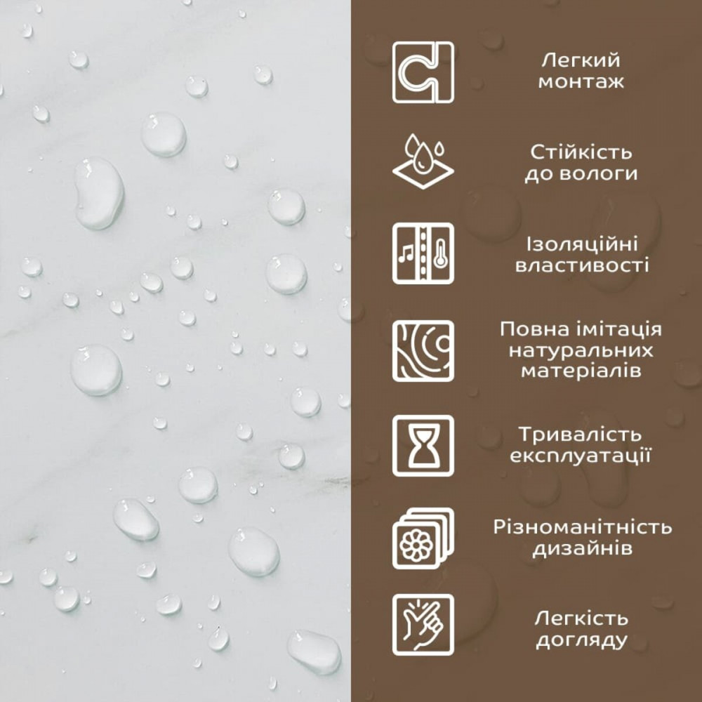 Декоративная ПВХ плита 600х600х3мм Белый мрамор (S) SW-00001620 SW-00001620