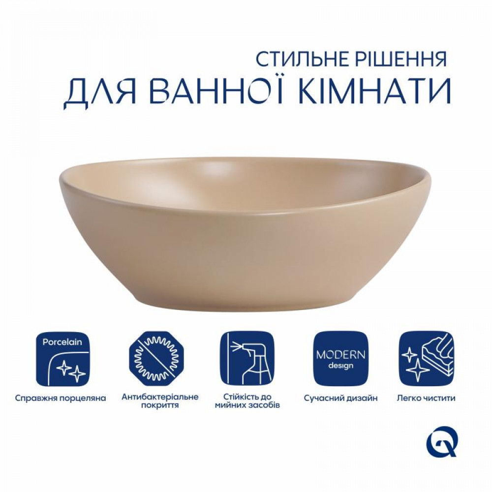 Раковина накладна Qtap Dove 415x340x140 мм, Beige, овальна, з донним клапаном QTDOV188SB49784 SD00055908
