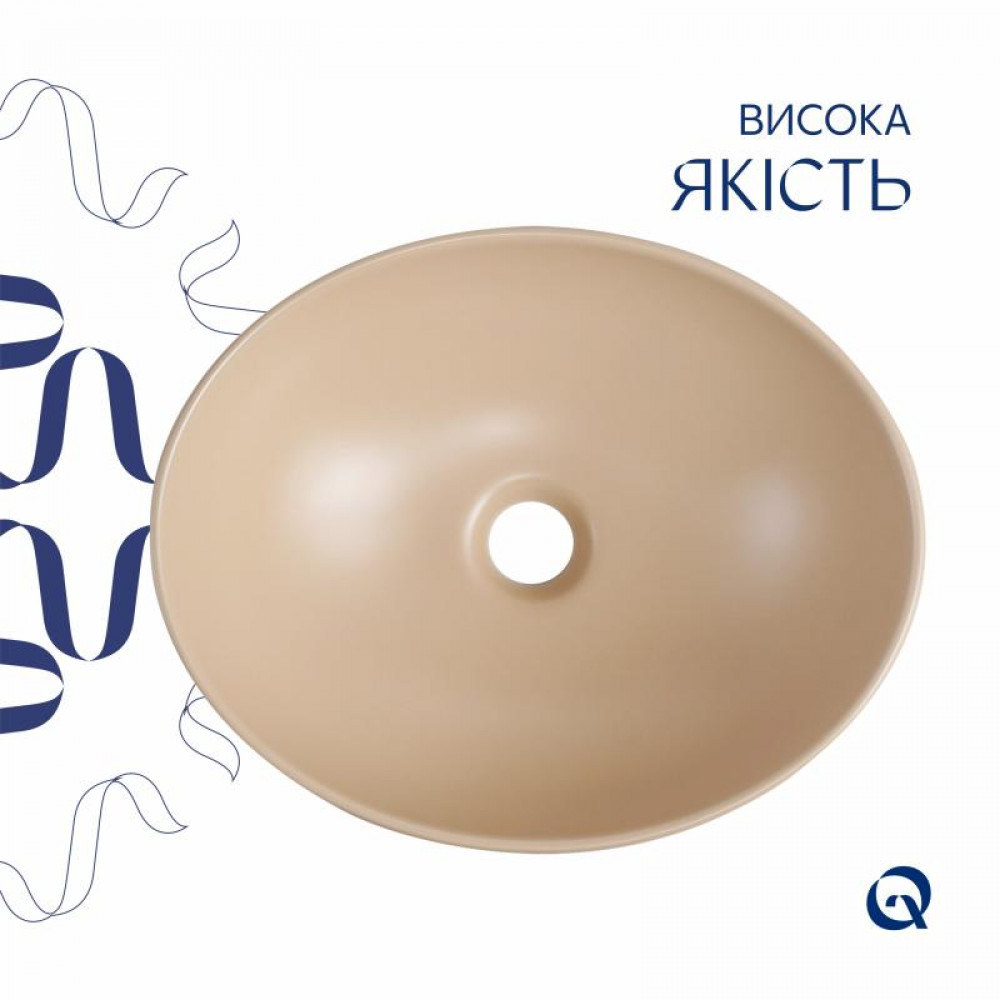 Раковина накладна Qtap Dove 415x340x140 мм, Beige, овальна, з донним клапаном QTDOV188SB49784 SD00055908