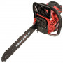 Бензопила ланцюгова Vitals Master BKZ 4525n 15 000243541