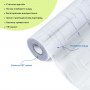 Пленка оконная 600*10000мм SW-00002609 SW-00002609